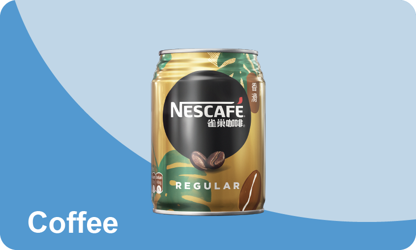 Nescafe Rich Coffee 250ml CAN 24P